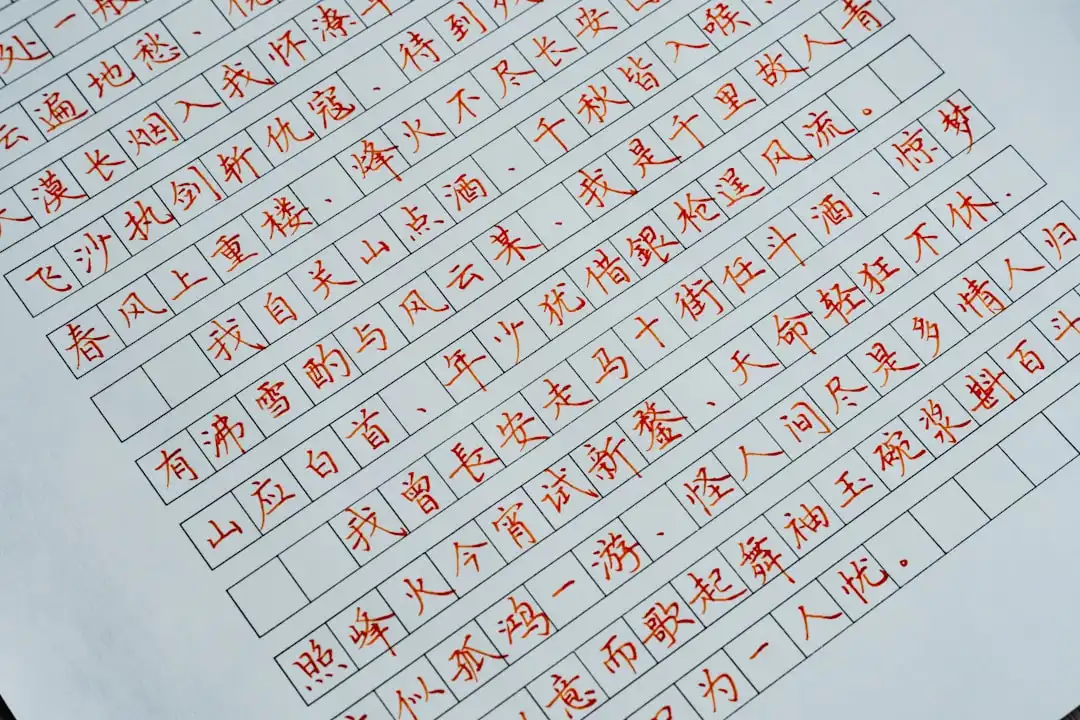 苏州制造企业维修工单与备件管理软件选型对比及实施要点